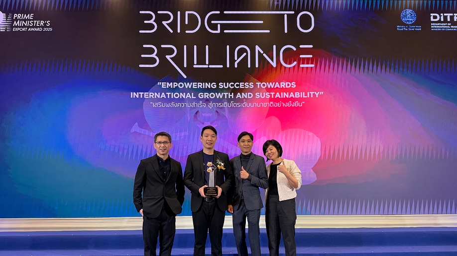จุดเริ่มต้นแห่งความสำเร็จ! เหมียวจดคว้ารางวัล Prime Minister's Export Award 2025 ในสาขา Best Design