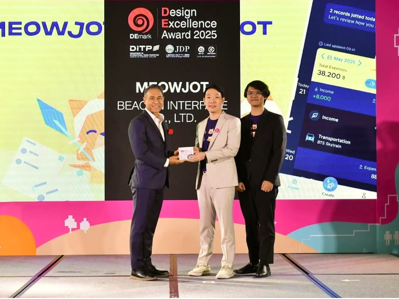เหมียวจดคว้ารางวัล DEmark Award 2025 ตอกย้ำความสำเร็จด้านดีไซน์