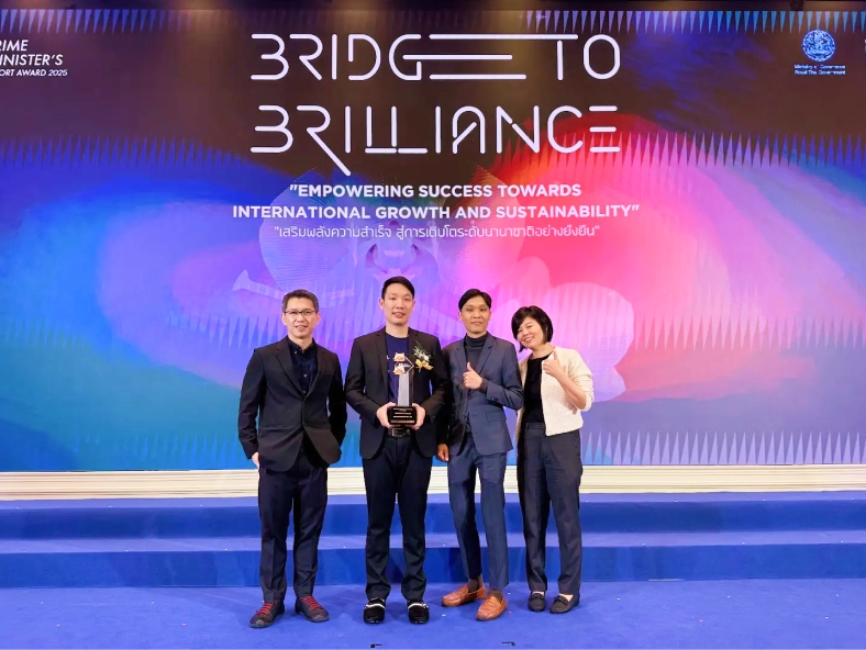 จุดเริ่มต้นแห่งความสำเร็จ! เหมียวจดคว้ารางวัล Prime Minister's Export Award 2025 ในสาขา Best Design